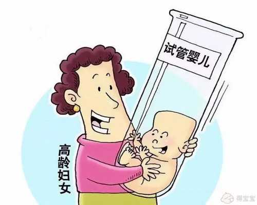 广州代孕孩子服务机构，广州供卵代怀机构有吗
